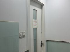 -宠福鑫康馨动物医院·骨科·眼科
