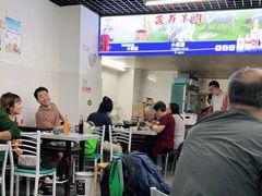 大堂-苏州藏书羊肉(田东路店)