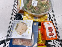 -盒马鲜生(枣园路店)