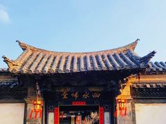 -朱家花园
