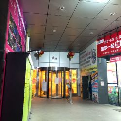 -GK顾小姐美甲店建构