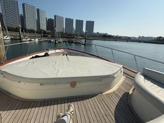 -鑫艋游艇海钓俱乐部