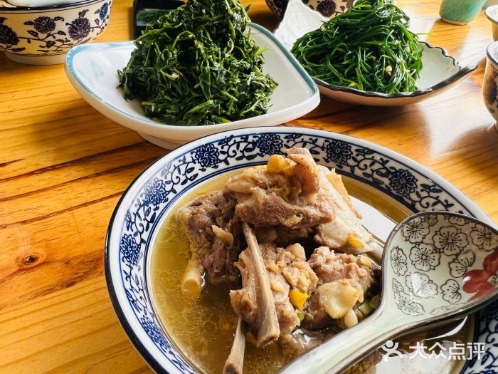 三益轩(总店)图片