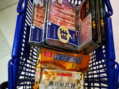 -盒马鲜生(王府广场店)