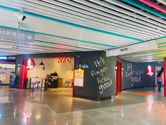 -盈丰路(地铁站)