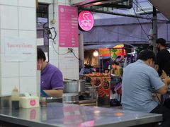 -红大哥水门鸡饭(總店)