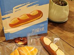 -小飞象面包公社(珠江路金鹰店)