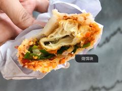 -杨记乳扇·雕梅