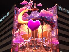 -黄兴南路步行商业街