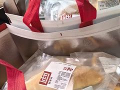 -来噻布布 Lets BUBU