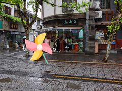 -江南春(中山中路店)