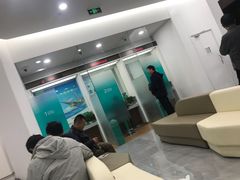 -中国农业银行(上海浦东分行营业部)