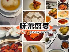 -逸道(益丰·外滩源店)
