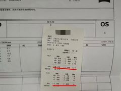 -星视野儿童近视弱视视力训练中心(富荟店)