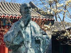 -齐白石旧居纪念馆