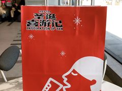 -喜茶(广州东方宝泰店)