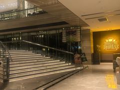 -合肥皇冠假日酒店·菲亚斯特自助餐厅(黄山路店)