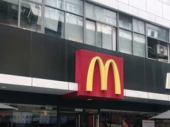 -麦当劳(新洲南路店)