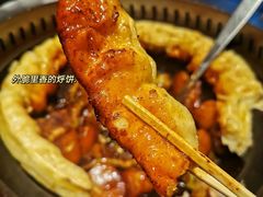-灶座小锅烀饼·铁锅炖(全国总店)