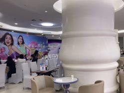 -广州美莱医疗美容医院