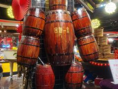 -四海一家自助餐(益田假日广场店)