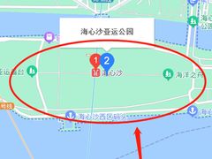 -海心沙亚运公园