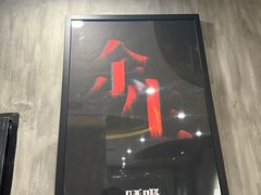 -呼吸沉浸式剧场(甘露园店)