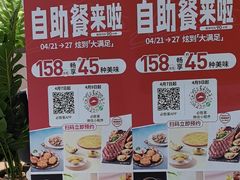 -必胜客(长安长青店)