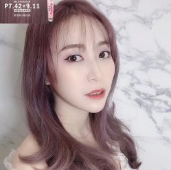 -东瀛造型
