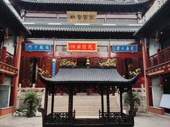 -上海白云观
