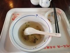 -汪一挑馄饨(老街店)