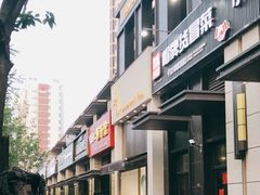 -曹掌柜小酒馆烧烤集团(崂山同兴路店)