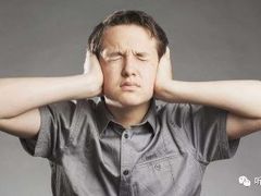 -自然之声助听器·呼吸机(和平店)