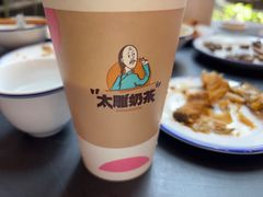 -咸亨酒店•非遗绍兴菜•中华老字号(堂吃餐厅)