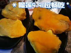 -济南恒隆广场