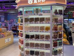 -盒马鲜生(莱蒙都会店)