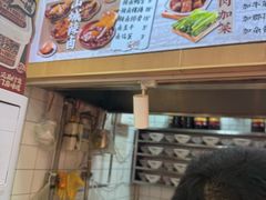 -二娃邓板凳面(解放碑店)
