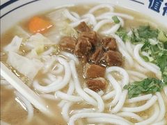 -鑫花溪牛肉米粉(文星广场店)