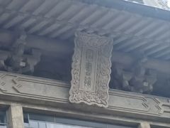 -武汉大学老图书馆