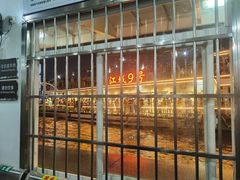 -武汉关码头(轮渡站)