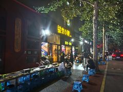 -望京小腰(北京总店)