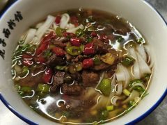 -虎子面粉馆(五一东村店)