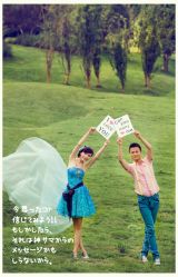 -唯一视觉婚纱摄影(李家村店)