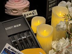 -御品轩(凤城二路店)