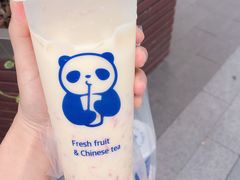 -茶百道(太平门直街店)