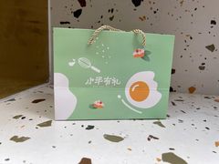 -小半有礼(天河南店)