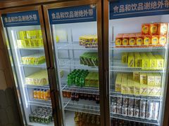 -滨海大酒店中餐厅·商务宴请·团建聚餐·生日宴