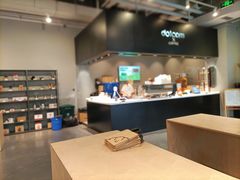 -dotcom coffee古点咖啡(致真大厦店)