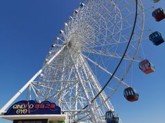 -琴岛之星摩天轮