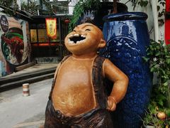 -三溪村